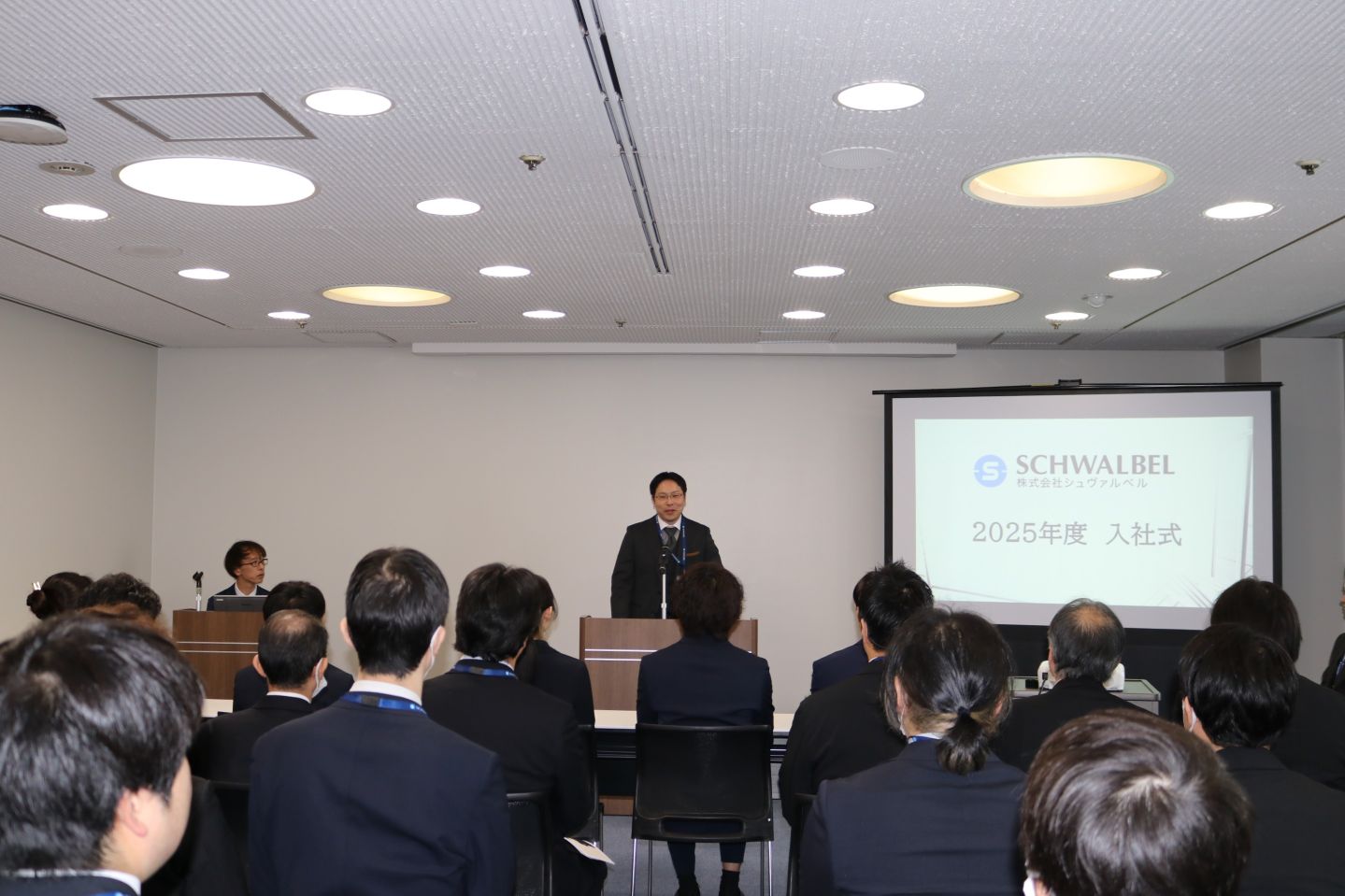 img-CEO-speach